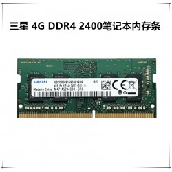 Ram 2666 DDR4 Lap Samsung Tray, 4G 