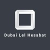 Dubai Lel Hesabat